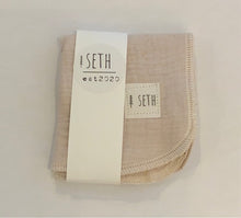 Load image into Gallery viewer, Seth Muslin Waffle Cloths
